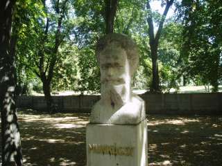 Gyula, Groza park, Szoborsétány: Munkácsy.jpg Gyula, Groza park, Szoborsétány: Munkácsy.jpg