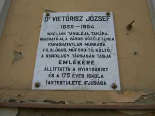 Nyíregyháza, Szent István u. 19. 09.kép.jpg Nyíregyháza, Szent István u. 19. 09.kép.jpg