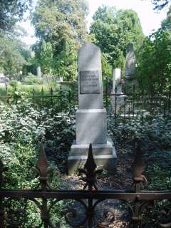 Sárospatak, Vörösmarty u. Református temető: Szinyei Gerzson.jpg Sárospatak, Vörösmarty u. Református temető: Szinyei Gerzson.jpg